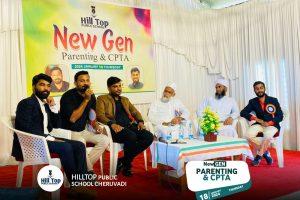 Gallery Images