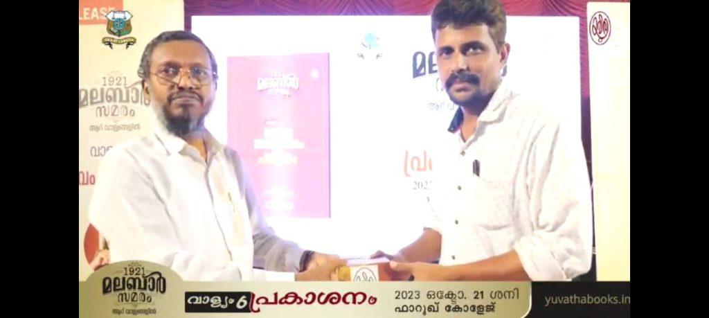 Gallery Images