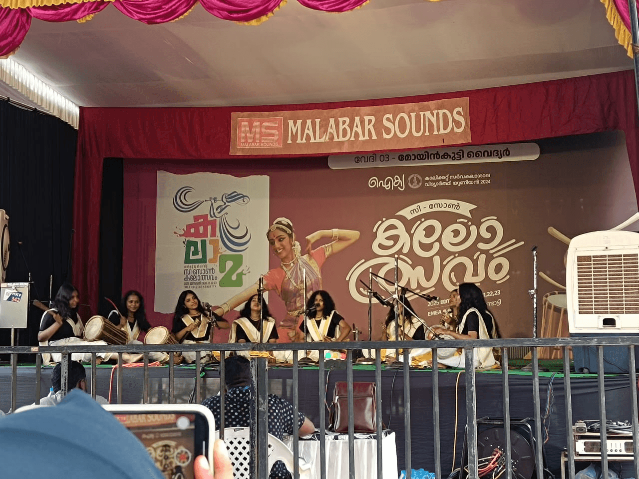 Gallery Images