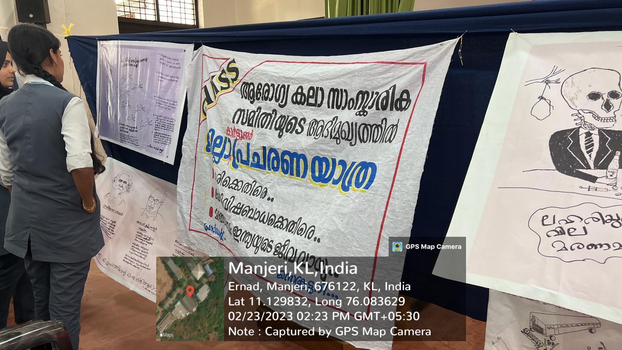 Gallery Images