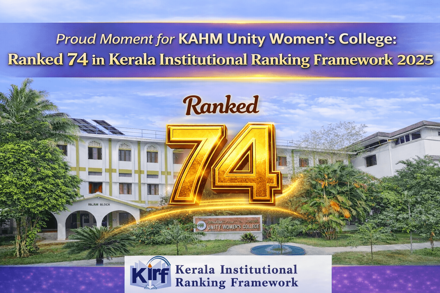 KAHM Unity Women’s College Manjeri Secures 74th Rank in Kerala Institutional Ranking Framework 2025