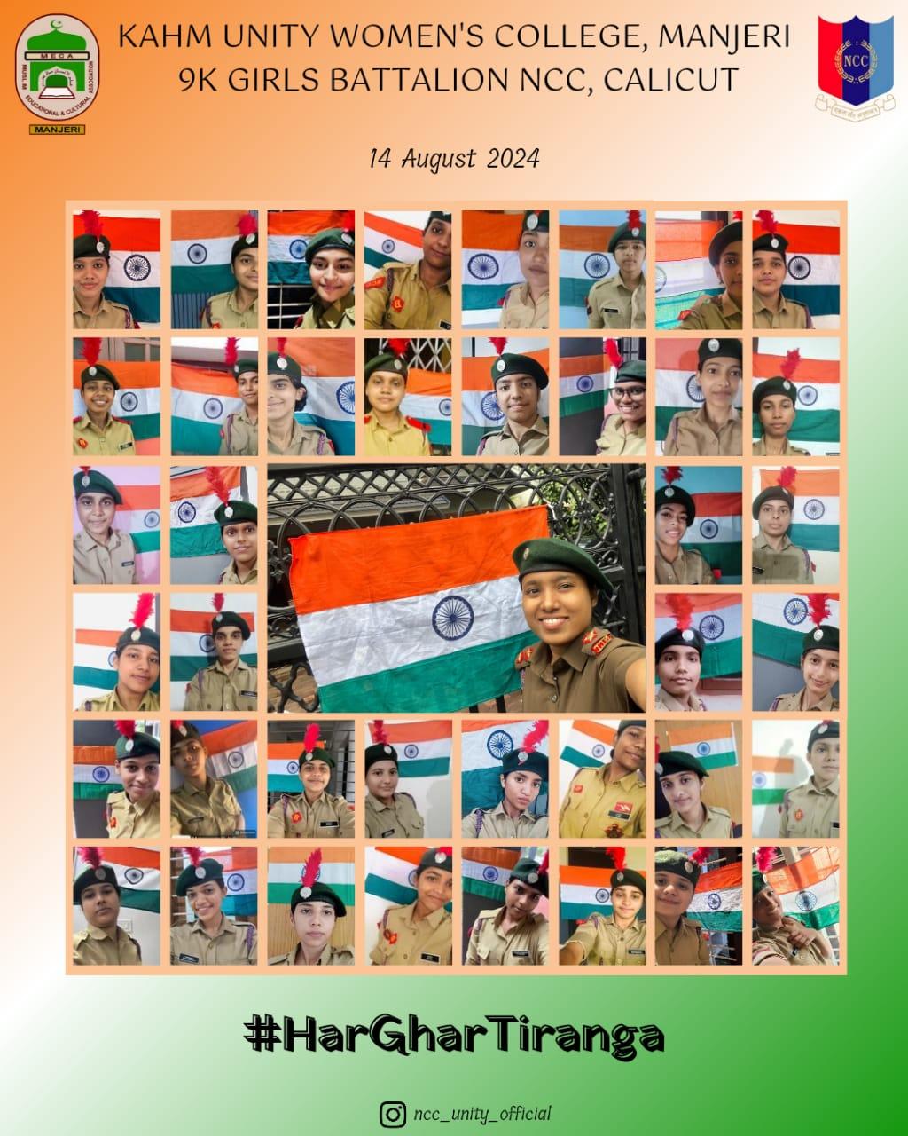 Gallery Images