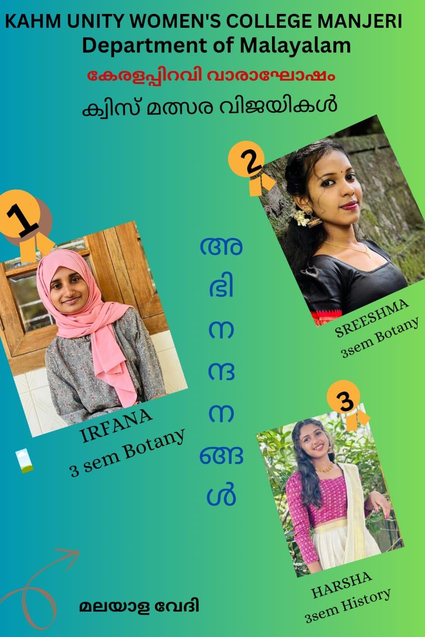 Gallery Images