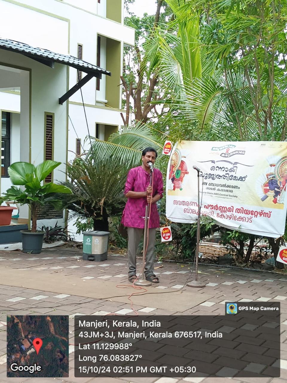 Gallery Images