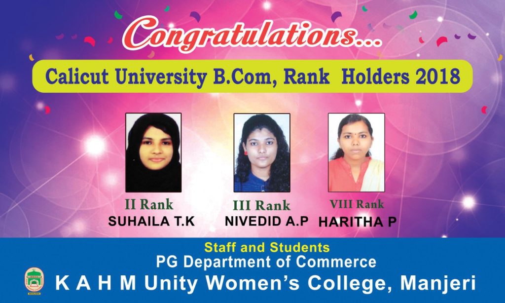 Calicut University Rank Holders Korambayil Ahamed Haji Memorial